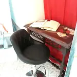 Cupido Art House Амальфі